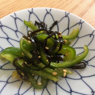 やみつき！！ピーマンと塩昆布の胡麻和え